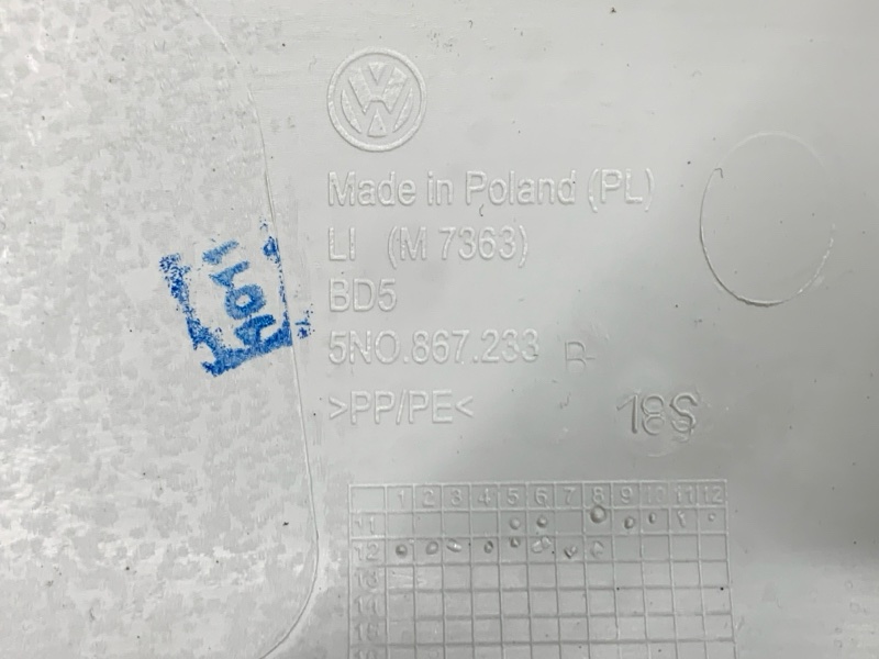 обшивка стойки, 400 рублей, Красноярск