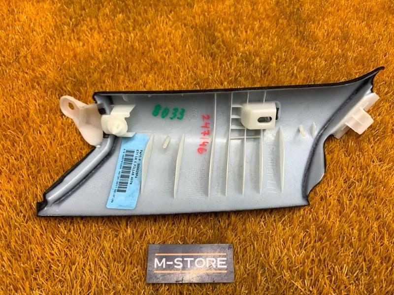 обшивка стойки, 830 рублей, Красноярск