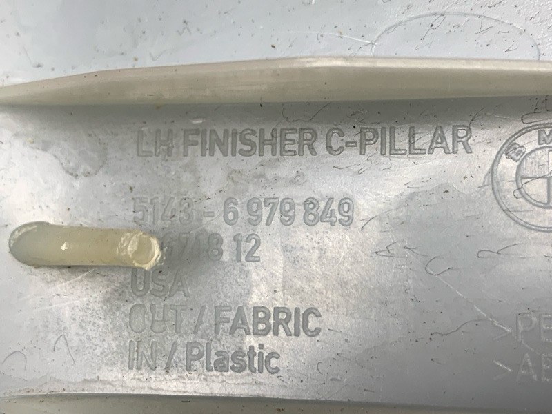 обшивка стойки, 830 рублей, Красноярск