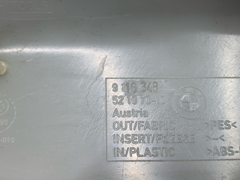 обшивка стойки, 990 рублей, Красноярск