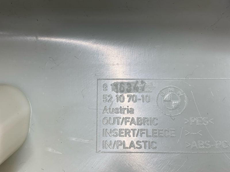 обшивка стойки, 830 рублей, Красноярск