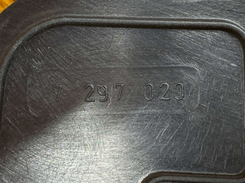 Накладка на фонарь, 720 рублей, Красноярск