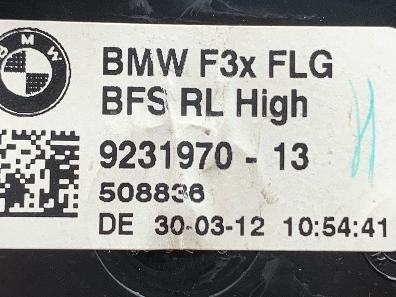 дефлектор воздушный, 1240 рублей, Красноярск