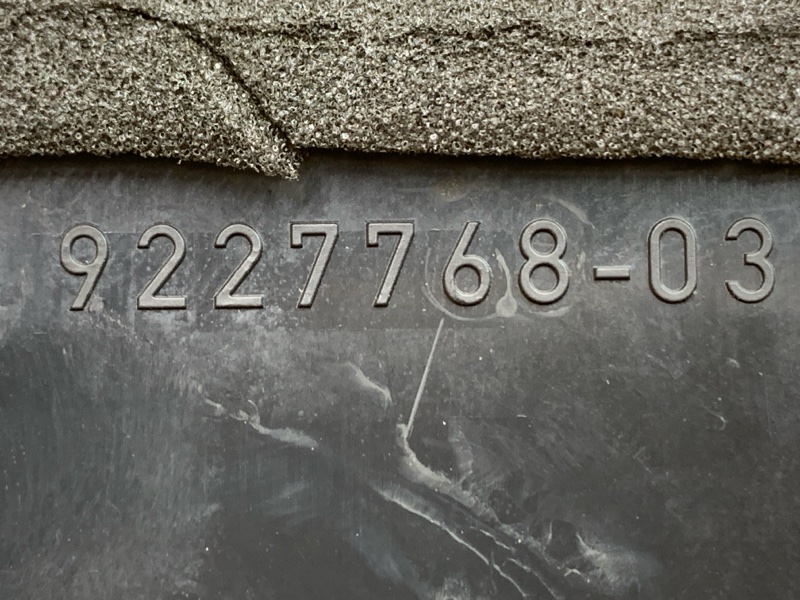 дефлектор воздушный, 1000 рублей, Красноярск