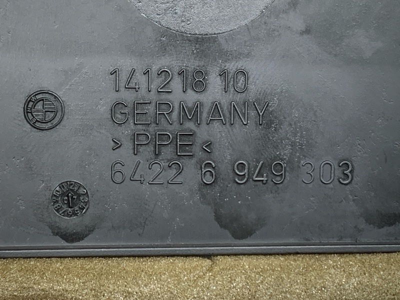 дефлектор воздушный, 260 рублей, Красноярск