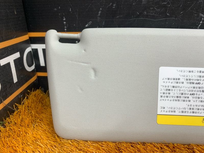 Козырек солнцезащитный, 3000 рублей, Красноярск