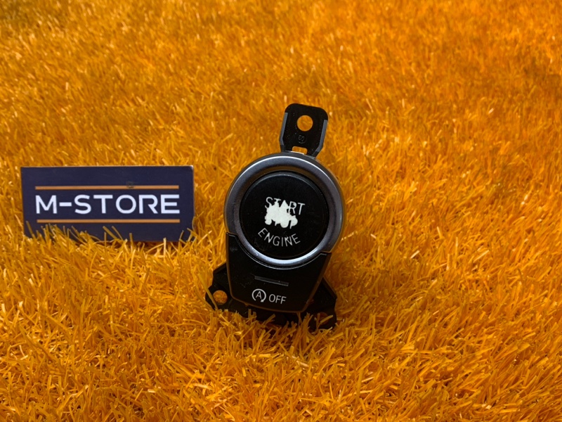 Кнопка Старт-Стоп, 700 рублей, Красноярск