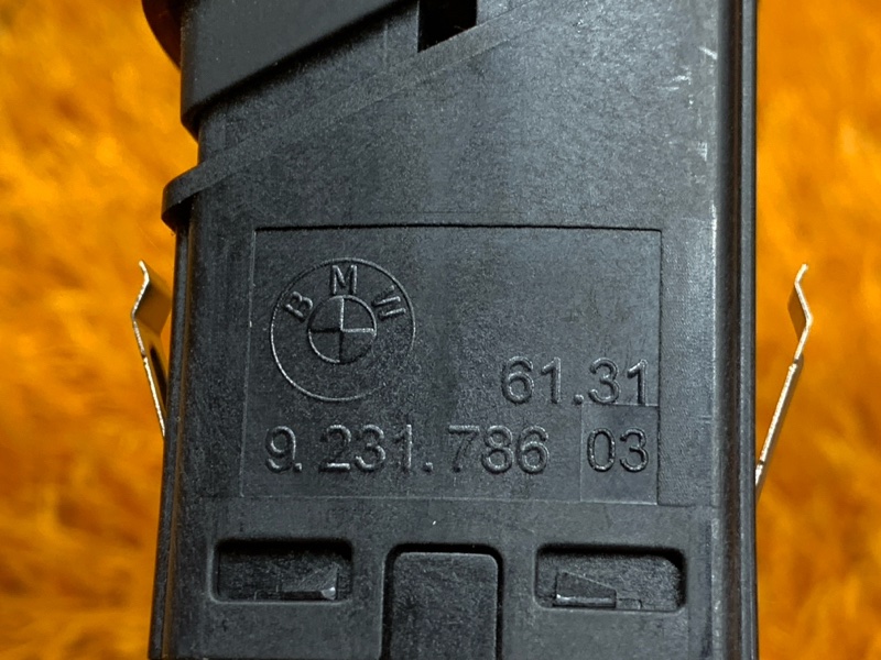 Кнопка аварийной сигнализации, 500 рублей, Красноярск