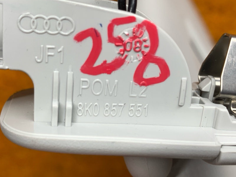 Козырек солнцезащитный, 1710 рублей, Красноярск