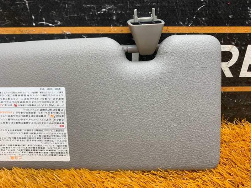 Козырек солнцезащитный, 1700 рублей, Красноярск