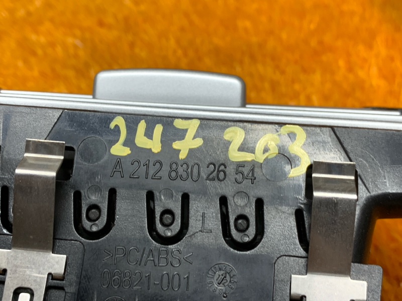 дефлектор воздушный, 830 рублей, Красноярск