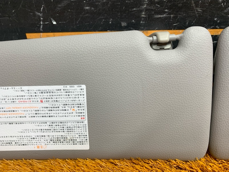 Козырек солнцезащитный, 1710 рублей, Красноярск