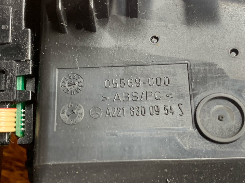 дефлектор воздушный, 1240 рублей, Красноярск