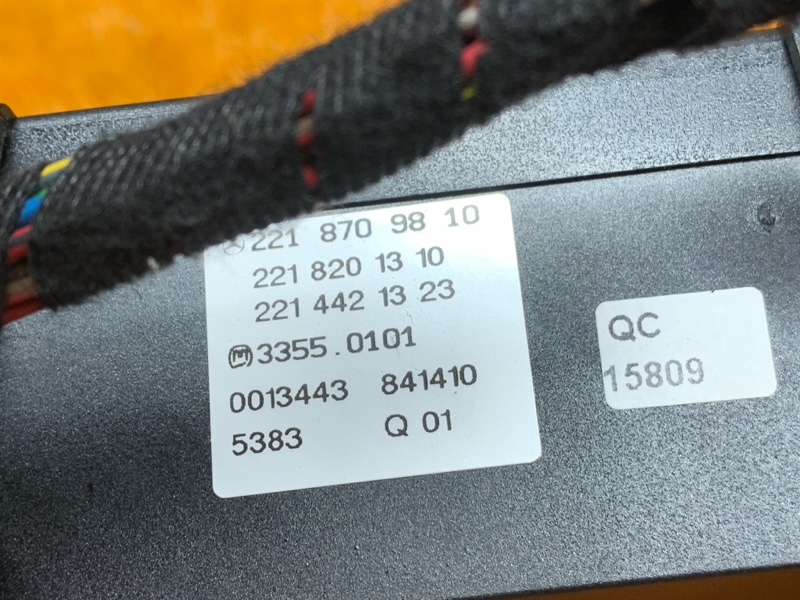 блок управления климат-контролем, 2000 рублей, Красноярск