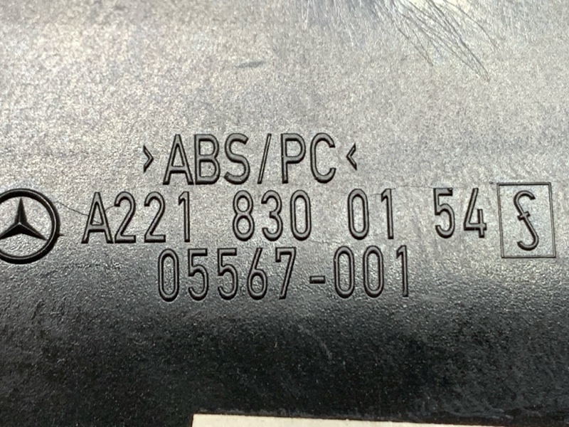 дефлектор воздушный, 500 рублей, Красноярск