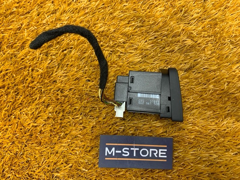 Кнопка аварийной сигнализации, 1000 рублей, Красноярск