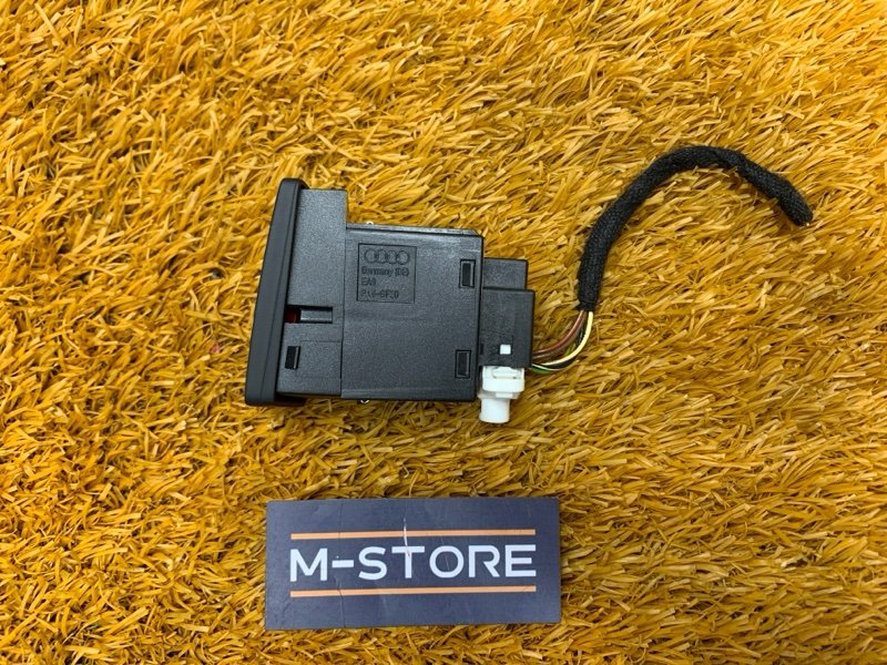 Кнопка аварийной сигнализации, 1000 рублей, Красноярск