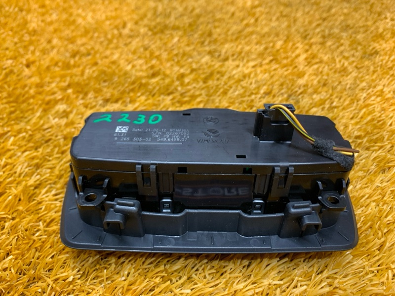 Переключатель света фар, 900 рублей, Красноярск