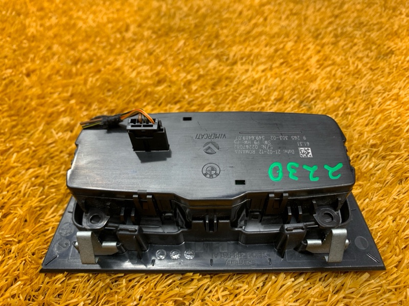 Переключатель света фар, 900 рублей, Красноярск