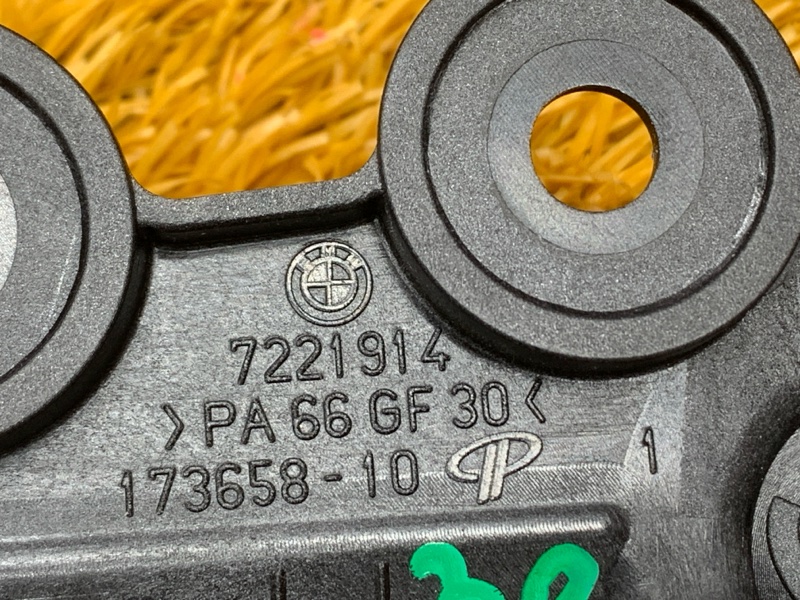 кронштейн ручки капота, 400 рублей, Красноярск