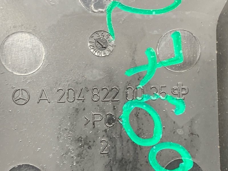 Накладка зеркала салонного, 400 рублей, Красноярск