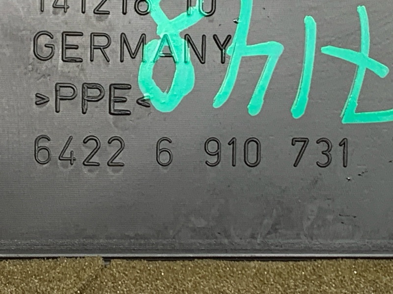 дефлектор воздушный, 200 рублей, Красноярск