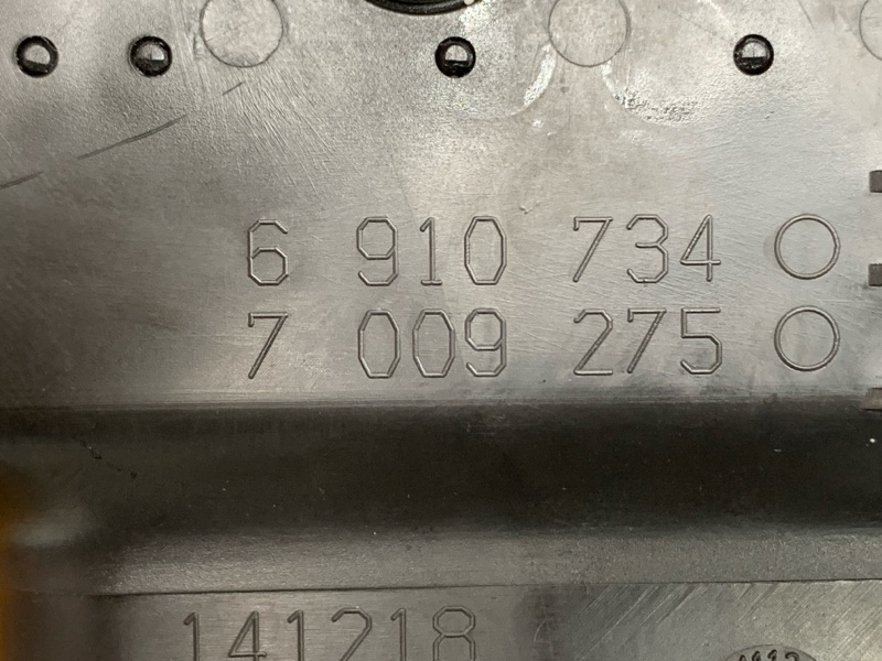 дефлектор воздушный, 830 рублей, Красноярск