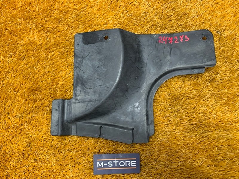 Защита днища кузова, 1290 рублей, Красноярск