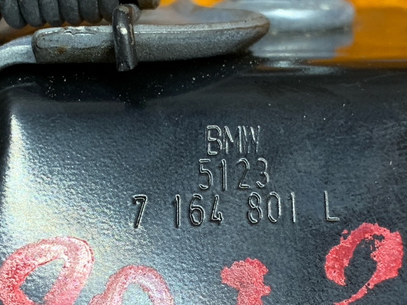 скоба капота, 1600 рублей, Красноярск