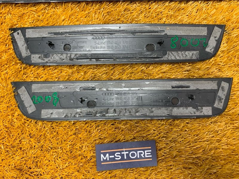 Накладка на порог салона, 1000 рублей, Красноярск