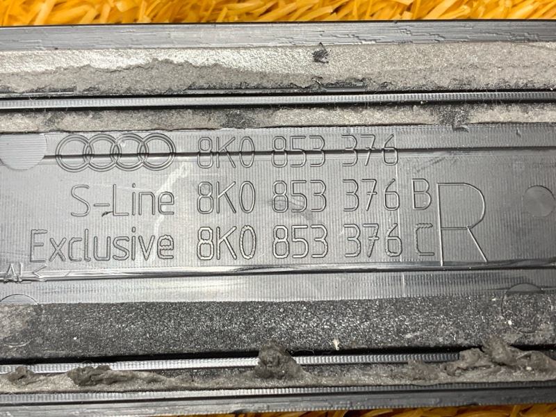 Накладка на порог салона, 1000 рублей, Красноярск