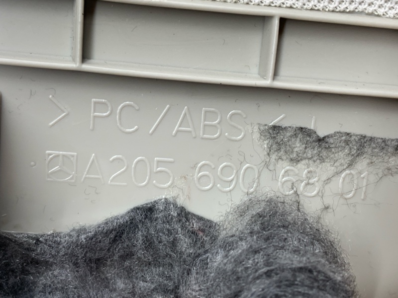 обшивка стойки, 1240 рублей, Красноярск