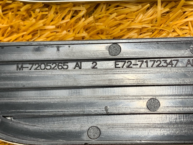 Накладка на порог салона, 6520 рублей, Красноярск