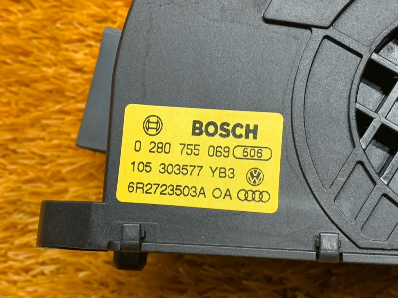 педаль газа, 1640 рублей, Красноярск