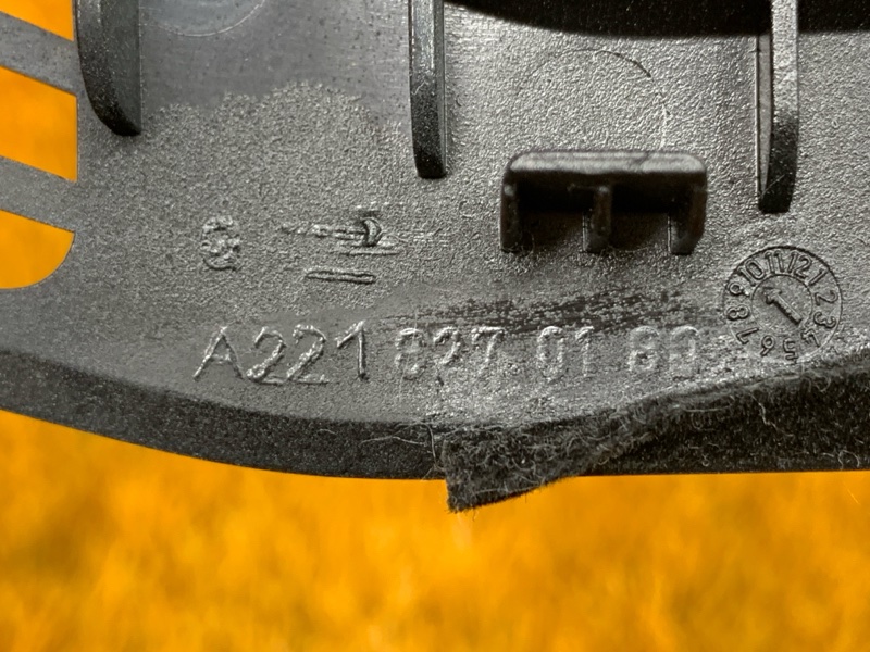 накладка панели, 400 рублей, Красноярск