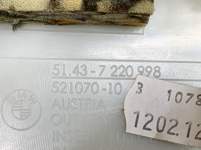 обшивка стойки, 830 рублей, Красноярск