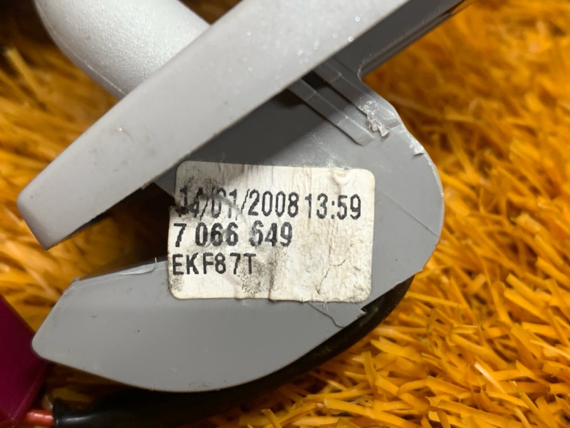 Козырек солнцезащитный, 1710 рублей, Красноярск