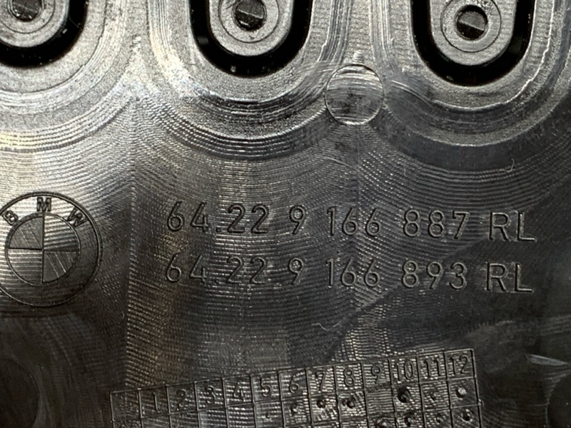 дефлектор воздушный, 830 рублей, Красноярск