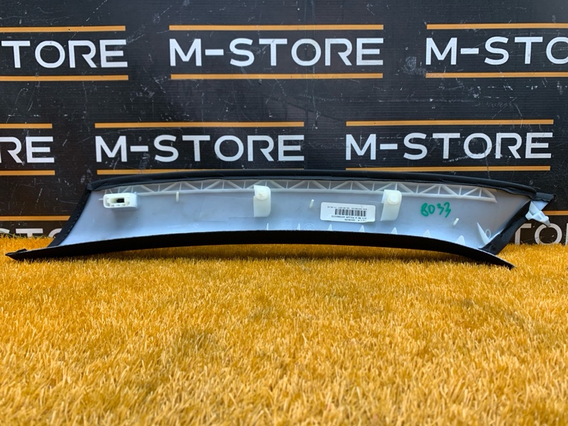 обшивка стойки, 1240 рублей, Красноярск