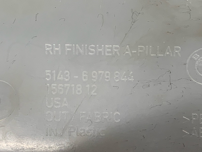 обшивка стойки, 1240 рублей, Красноярск