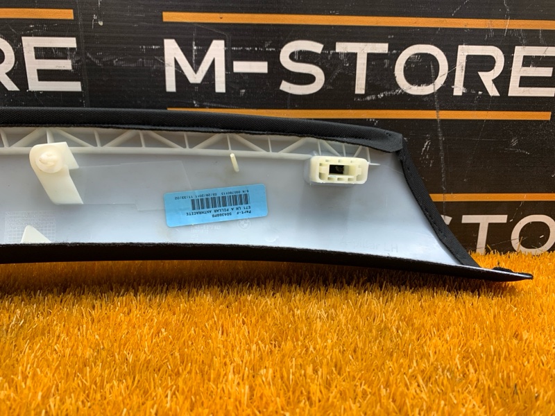 обшивка стойки, 1240 рублей, Красноярск