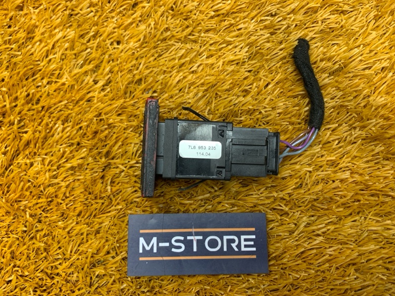 Кнопка аварийной сигнализации, 270 рублей, Красноярск