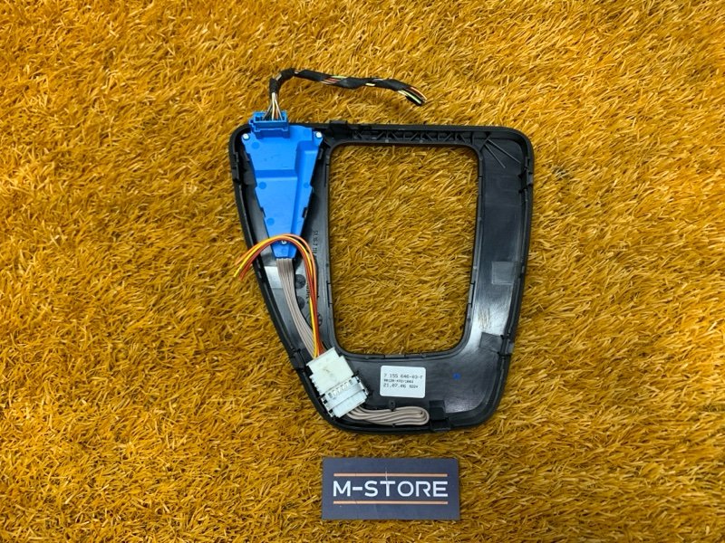 консоль селектора, 350 рублей, Красноярск