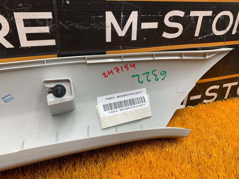 обшивка стойки, 400 рублей, Красноярск