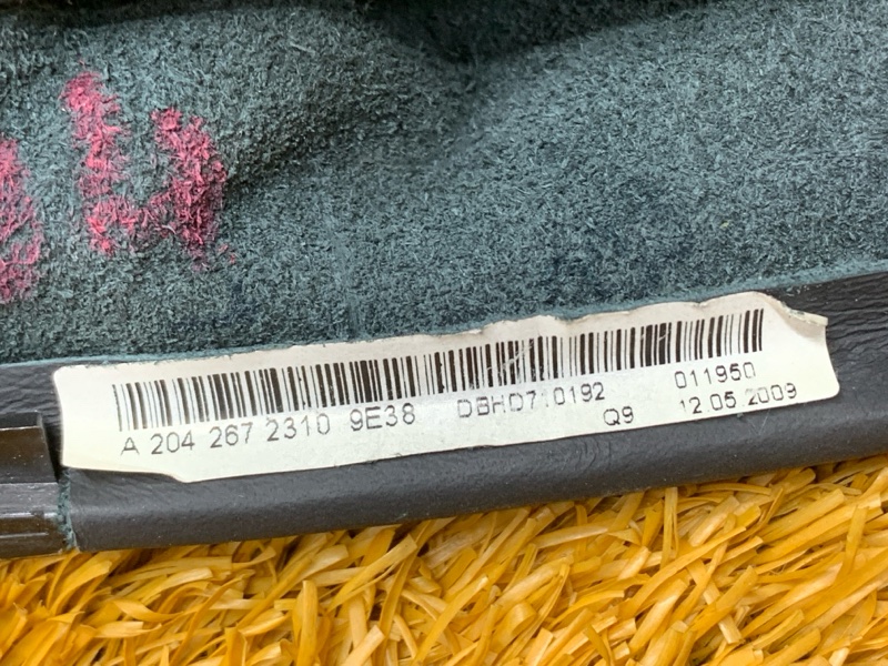 ручка кпп, 1600 рублей, Красноярск