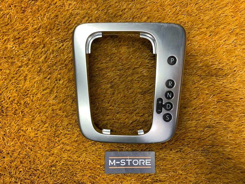 консоль селектора, 800 рублей, Красноярск