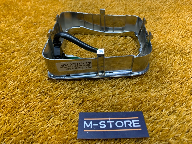 консоль селектора, 800 рублей, Красноярск