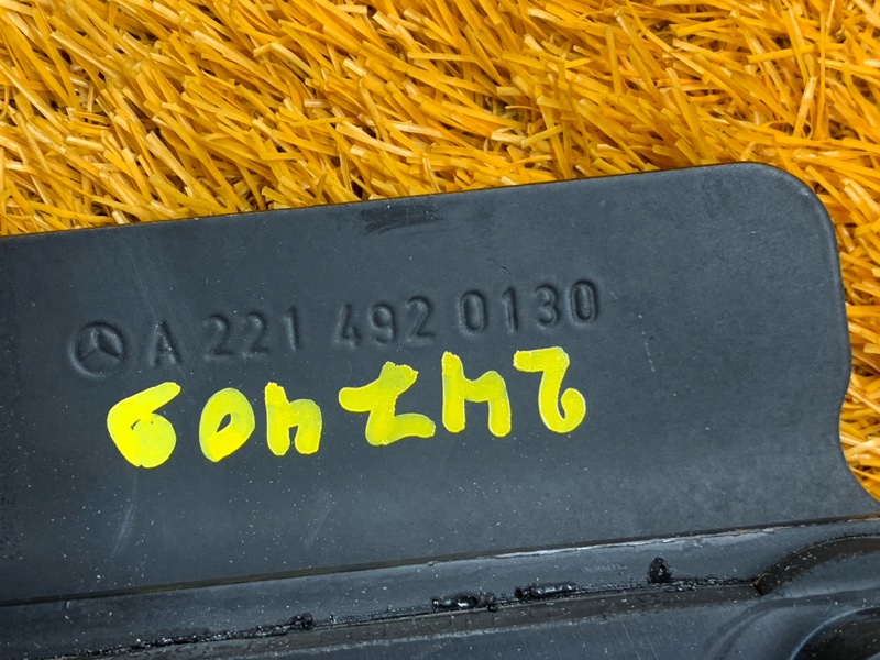 кронштейн глушителя, 300 рублей, Красноярск