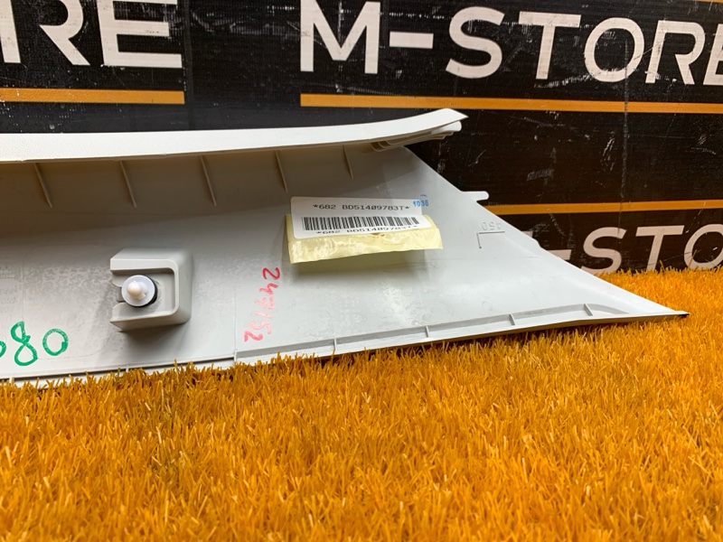 обшивка стойки, 400 рублей, Красноярск