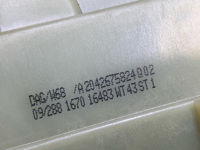 селектор акпп, 2000 рублей, Красноярск